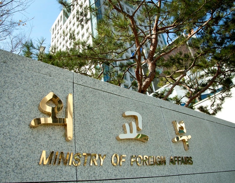 MOFA Spokesperson’s Commentary on Recent Situation in Middle East